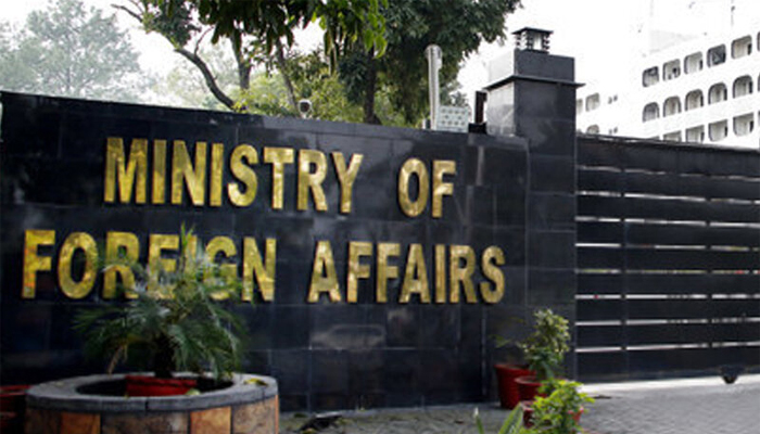 پاکستان کا بھارت کی نیو نارمل پالیسی کو یکسر مسترد کرنے کا اعلان