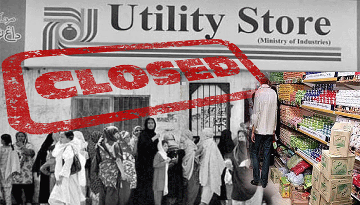 آج سےیوٹیلیٹی سٹورز بند،ملازمین کیلئے پیکج کا اعلان، جا نئے کیا