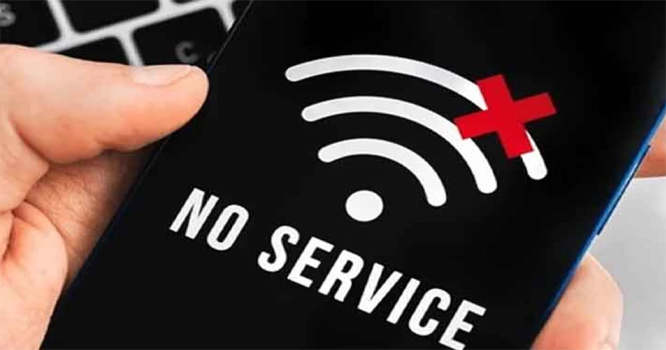 اسلام آباد میں موبائل فون سروس عارضی طور پر معطل کر د ی گئی