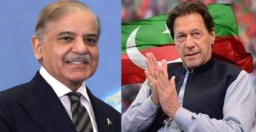 حکومت کی طرف سے پی ٹی آئی کو مذاکرات کی دعوت دیدی