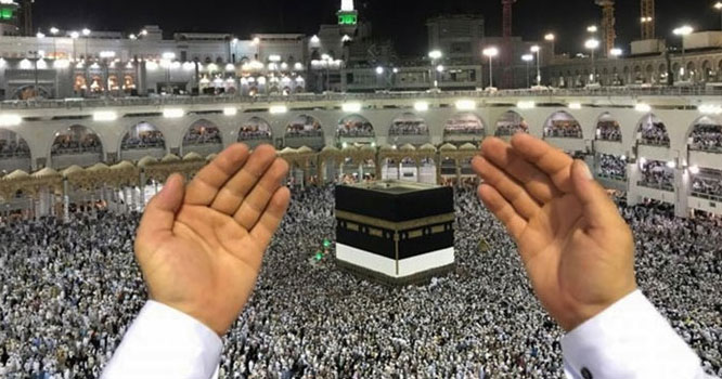 عازمین حج کیلئے بڑی خوشخبری، حج درخواستیں جمع کرانے میں ایک دن کی توسیع