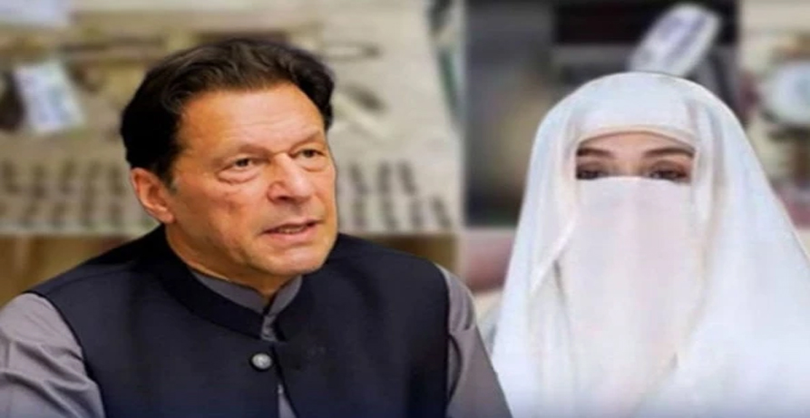 عمران خان اور دیگر کیخلاف 190 ملین پائونڈ ریفرنس ،اراضی کی نیلامی آج ہوگی