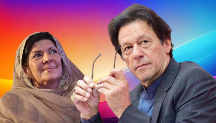 عمران خان کی پریشان کن طبی رپورٹ منظر عام پر آگئی،جا نئے صحت کے کون کون سے مسائل درپیش ہیں