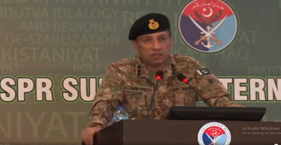 فوج کی دہشتگردی کے نام پر معصوم عوام کی جان لینے میں دلچسپی نہیں،ڈی جی آئی ایس پی آر