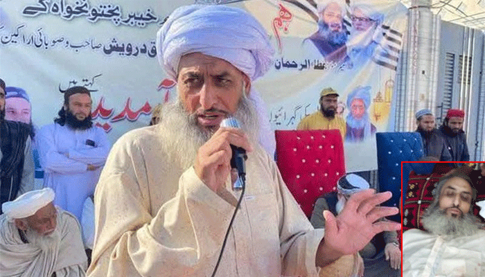 مالا کنڈ، مفتی کفایت اللہ کے گھر پر فائرنگ،بیٹی ،بیٹا جاں بحق،اہلیہ سمیت مفتی کفایت اللہ زخمی