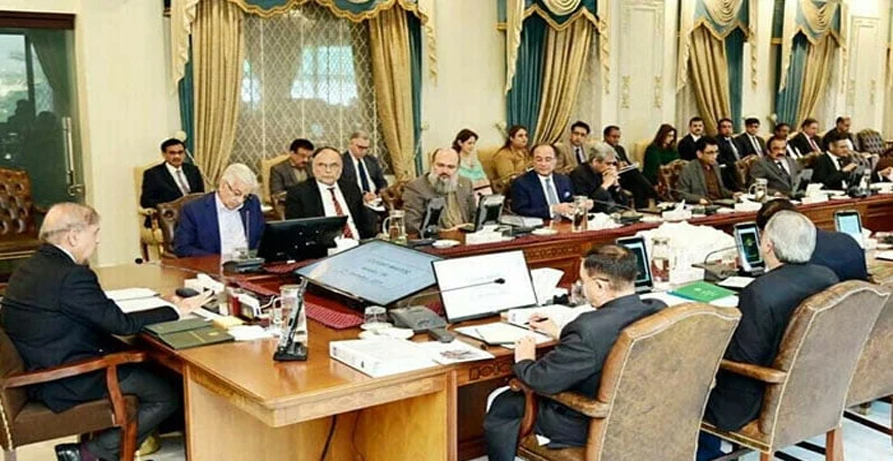 وفاقی حکومت کا 24 سرکاری اداروں کی نجکاری کا فیصلہ