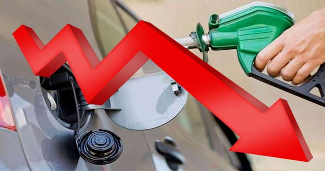 پٹرولیم مصنوعات کی قیمتوں میں نمایاں کمی کر دی گئی