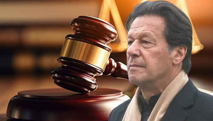 جی ایچ کیو حملہ کیس،بانی پی ٹی آئی کی ٹرائل روکنے کی درخواست خارج