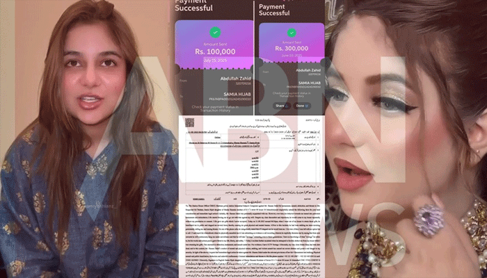 ٹک ٹاکر کیس،ملزم ویڈیوز منظر عام پر لے آیا،لاکھوں روپے دینے کے ثبوت،نیا پنڈوڑا باکس کھل گیا