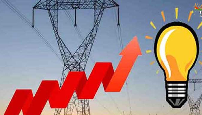 بجلی مہنگی،جا نئے فی یونٹ کتنا اضافہ ہوا