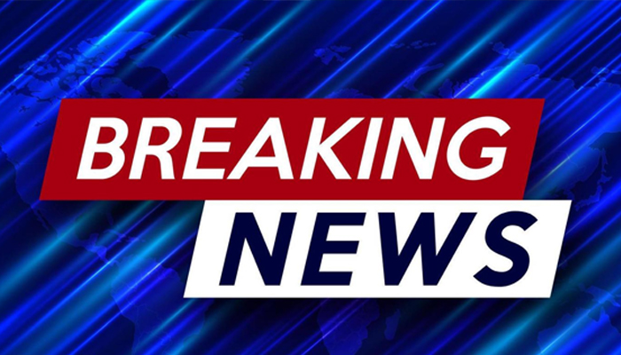 بڑی سیاسی جماعت پر پابندی