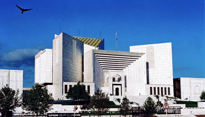 سپریم کورٹ ،مخصوص نشستوں کے کیس میں نظرثانی درخواستوں کا تفصیلی فیصلہ جاری