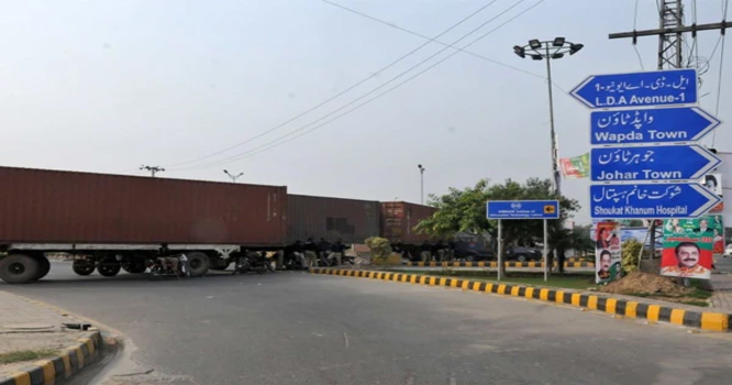 لاہور،امن وامان کی صورتحال کے پیش نظر مختلف راستے بند کردیئے گئے