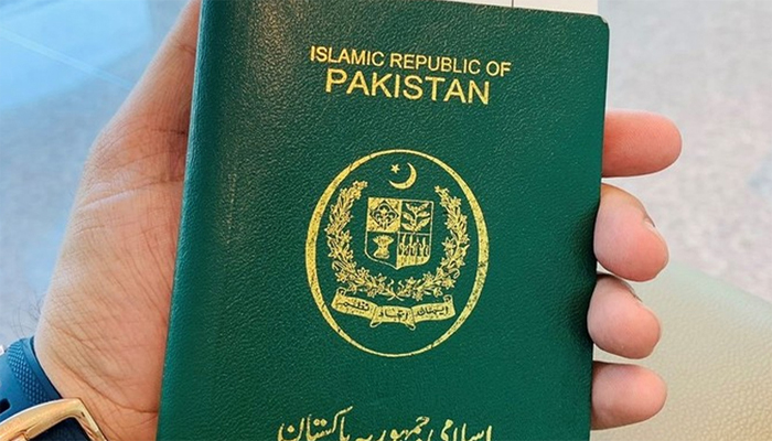 پاسپورٹ میں تبدیلی، جانئے کون سے نئے فیچر شامل کئے جا رہے ہیں