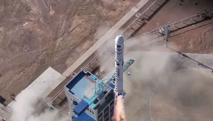 پاکستان کا پہلا ہائپر اسپیکٹرل سیٹلائٹ خلا میں روانہ