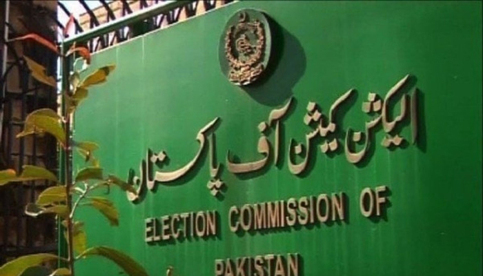 پنجاب میں بلدیاتی الیکشن کی حلقہ بندیوں کے لئے شیڈول جاری