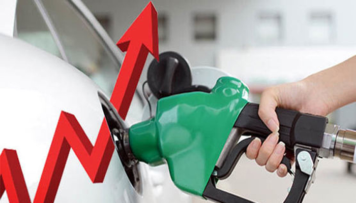 پٹرولیم منصوعات کی قیمتوں کا اعلان کردیا گیا