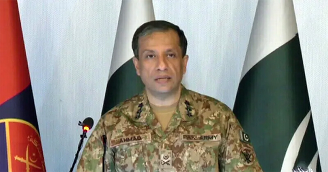 ڈی جی آئی ایس پی آر کی اہم ترین پریس کانفرنس جاری