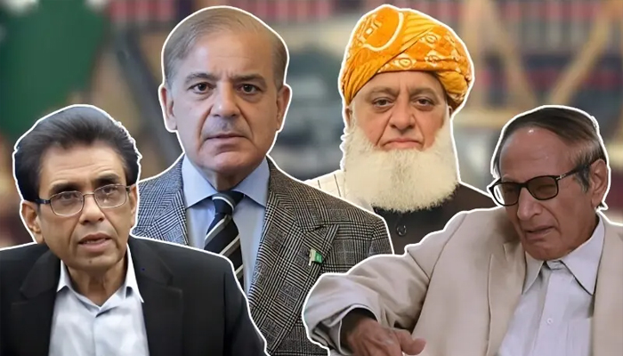 27ویں آئینی ترمیم ،وفاق متحرک،مزید اتحادی جماعتوں سے مشاورت