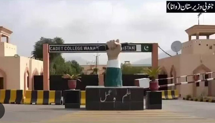 شمالی وزیرستان وانا کیڈٹ کالج سے افسوسناک خبر،سیکیورٹی فورسز کی بروقت کارروائی ،2خوارج مارے گئے