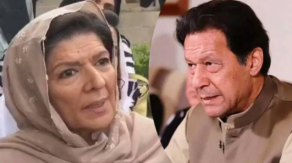 علیمہ خان انسداد دہشتگردی کی عدالت میں پیش ،تمام وارنٹس منسوخ