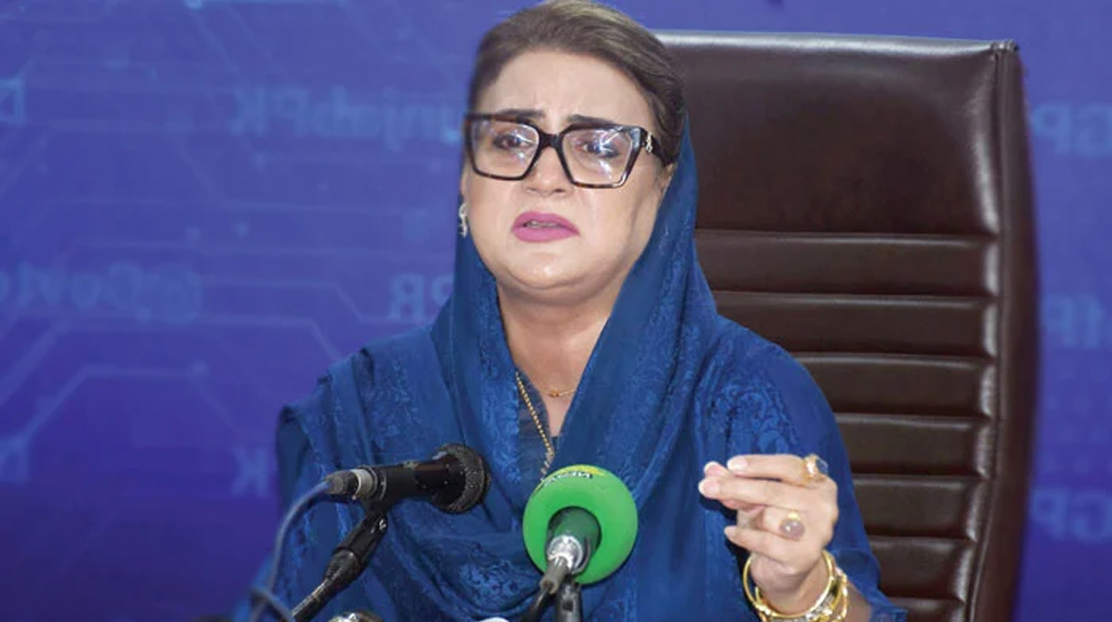 غیر قانونی افغان مہاجرین کی اطلاع دینے والوں کو نقد انعام ملے گا، عظمی بخاری