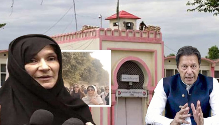 عمران خان مسلسل قید تنہائی میں، ذہنی دباؤ بڑھ رہا ہے،عظمیٰ خان