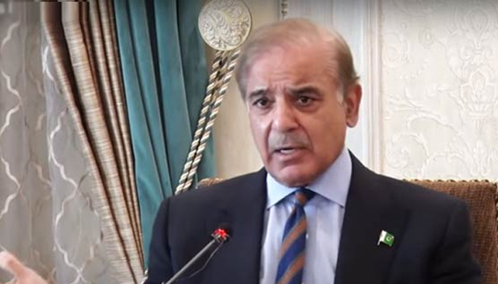 مظفرآباد میں وزیر اعظم شہباز شریف نے کینسر ہسپتال کا افتتاح کر دیا