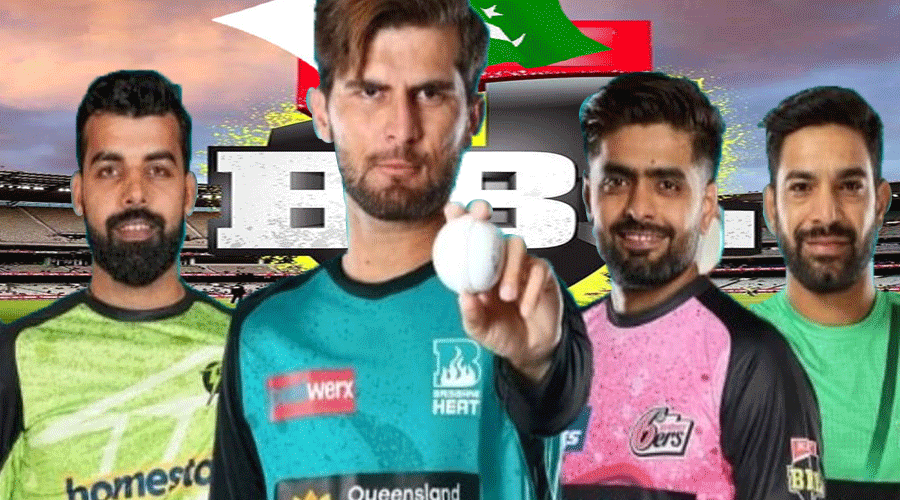 پاکستانی کرکٹرز نے بگ بیش لیگ چھوڑنے کا فیصلہ کر لیا