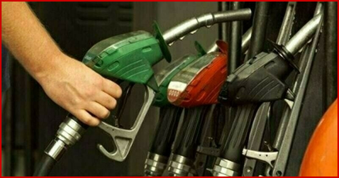 پٹرولیم مصنوعات کی نئی قیمتیں آگئیں،جانئے فی لٹر کتنے کا ہو گیا