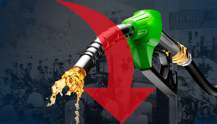 سال نو کا تحفہ،پٹرولیم مصنوعات تاریخی سستی،جا نئے نئی قیمت،فی لٹر کتنا کم ہوا