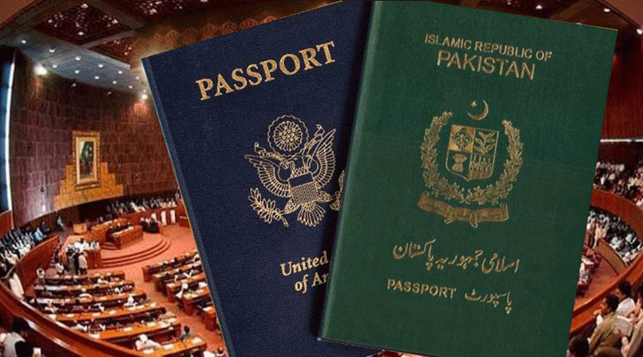 سرکاری افسران کی دہری شہریت پر اہم حکومتی فیصلہ