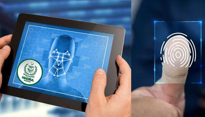 شناختی سیکیورٹی مزید سخت بنانے کا فیصلہ، نظام تبدیل، انگوٹھےکا نشان ختم، نیا سسٹم آگیا،جا نئے کیا