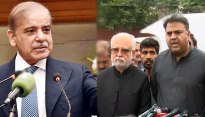 قومی مذاکراتی کمیٹی کا اعلامیہ جاری کر دیا گیا،جا نئے کیا