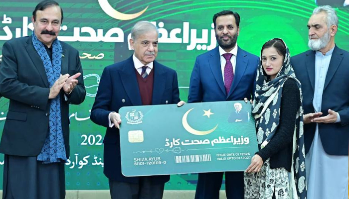 وزیراعظم صحت کارڈ کا باضابطہ اجرا کر دیا گیا