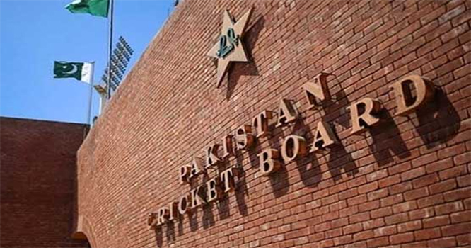 پی سی بی کا آسٹریلیا کے خلاف ہوم سیریز کے شیڈول کا اعلان